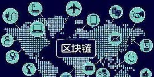 區(qū)塊鏈產(chǎn)業(yè)邁入收獲期 逾七成公司年報(bào)預(yù)喜，軟件外包服務(wù)成關(guān)鍵推手