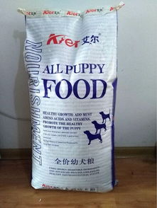 廠家直銷 寵物用品與糧食批發零售的優勢解析